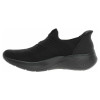 náhled Skechers Slip-ins: Bobs Infinity - Daily Vision black