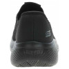 náhled Skechers Slip-ins: Bobs Infinity - Daily Vision black