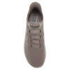 náhled Skechers Slip-ins: BOBS Sport Squad Chaos taupe